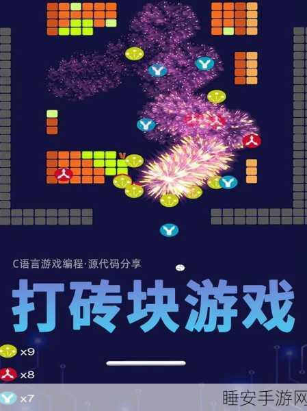 瓷砖匹配消除最新版游戏下载-手机热门的趣味休闲益智游戏