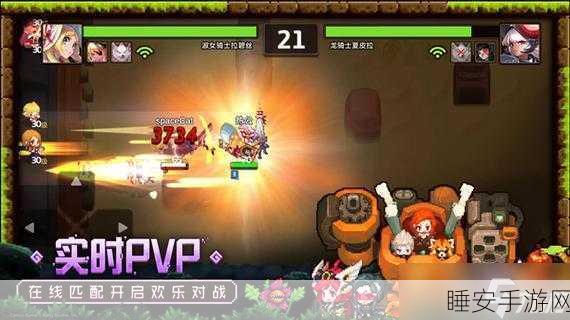 坎公骑冠剑神秘线团获取攻略,解锁隐藏剧情与丰厚奖励