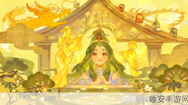 阴阳师新活动爆料,座敷童子飞鸢团吉登场,解锁独特魅力赢大奖