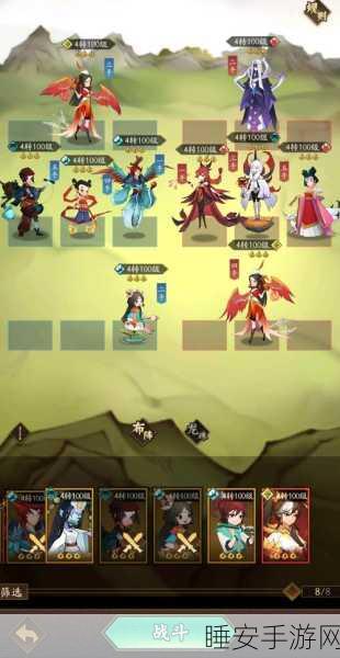 手游攻略，揭秘神仙道仙后羿封灵洗练全攻略