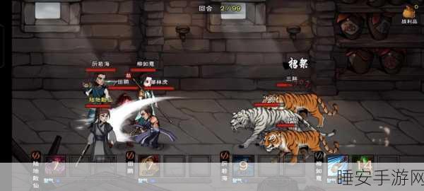 烟雨江湖散修崛起之路,功法经脉全解析与实战攻略