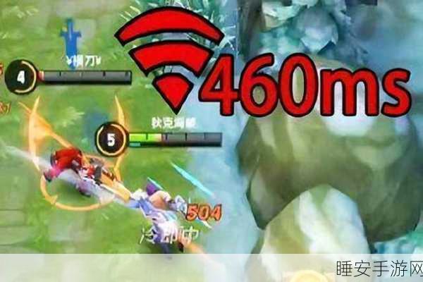 王者荣耀卡顿难题,玩家登陆界面受阻,破解攻略大揭秘
