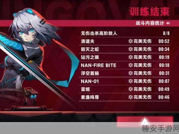 手游深度攻略,苍翼混沌效应普攻词条潜能解析与实战制胜策略