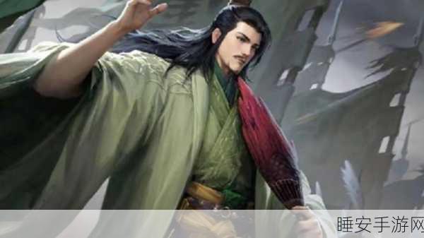 手游策略巅峰!率土之滨诸葛亮辅助加点全攻略
