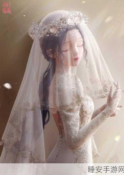 奇迹暖暖婚纱设计大赛,绝美婚纱,绽放视觉与情感的双重盛宴