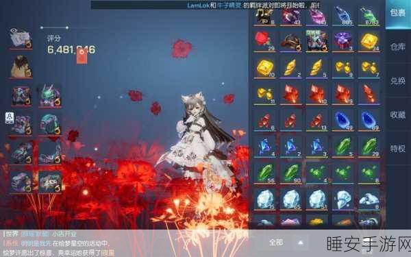 龙族幻想现状揭秘，游戏运营稳健，未来赛事亮点纷呈