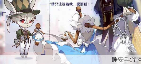 感恩节特辑,揭秘崩坏3爱迪生角色限时获取攻略