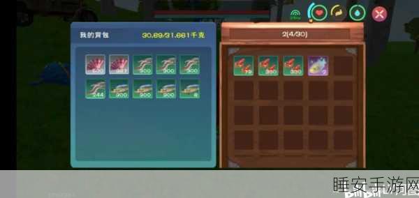 创造与魔法,诱饵球制作秘籍大公开,助你钓鱼事半功倍!