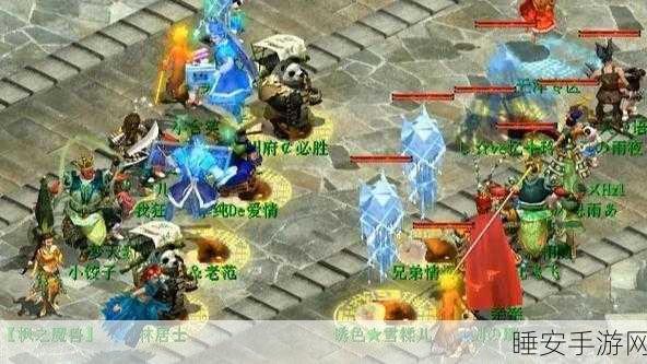 大话西游手游老区人气爆棚服务器揭秘,寻找最热闹的江湖角落
