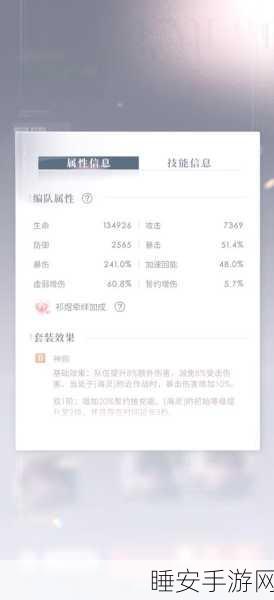 幻塔入海码头密码锁全攻略,解锁深海冒险,赢取珍稀奖励!