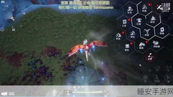 幻塔高手进阶，攀爬滑翔成就全攻略，解锁隐藏技巧！