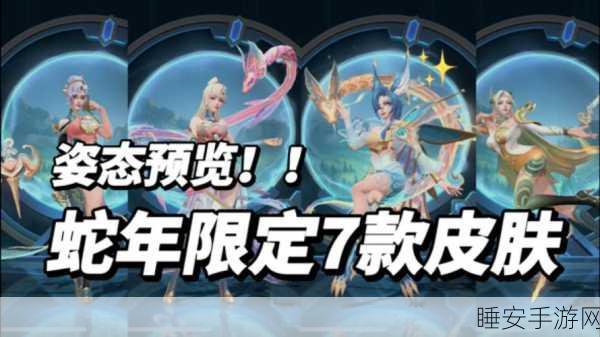 天使之城新服盛大开启，新老玩家共襄盛举，赢取豪华福利礼包