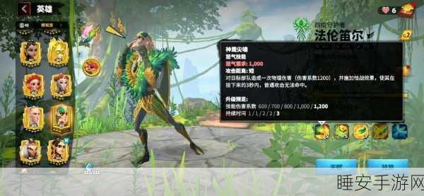 万龙觉醒,顶尖角色揭秘及其震撼技能详解