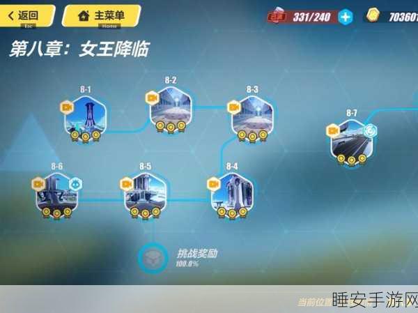 崩坏3深度攻略,解锁18章最终BOSS战全胜秘籍