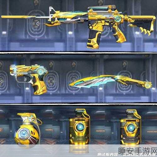 穿越火线，揭秘枪王争霸中的顶级武器！