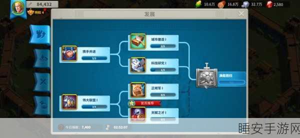 万国觉醒高手进阶,孙武技能最优升级路径全解析