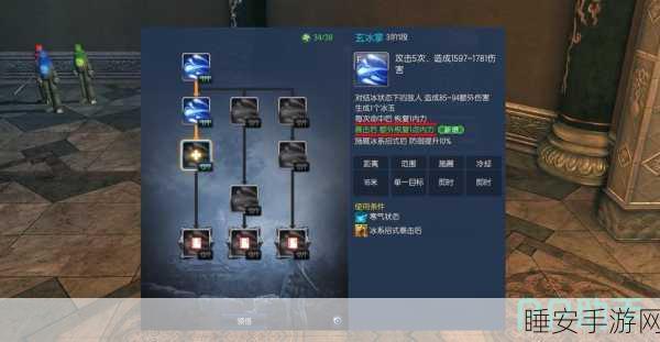 剑灵系别深度剖析,一系、二系、三系全面揭秘