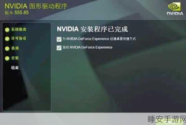 绝地求生游戏崩溃急救指南,快速恢复战斗状态