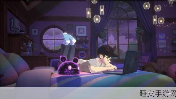 Spirit City: Lofi Sessions登陆Steam，打造沉浸式放松新体验