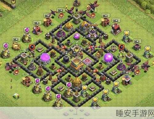 部落冲突八本阵型攻略，打造坚不可摧的防御堡垒