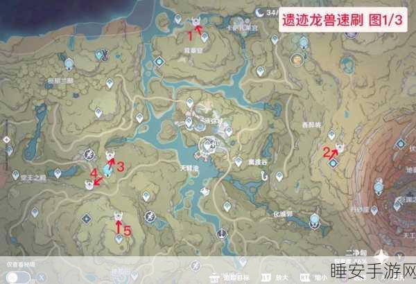 原神丘丘游侠速刷攻略,详解路线图,助你轻松成为探险达人