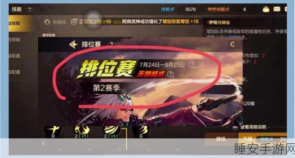 DNF山地竞速大赛，游侠影舞者VS鬼泣，谁将登顶山地王者宝座？