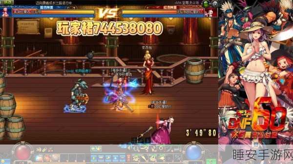 地下城与勇士无法登录?全面解析与解决方案!