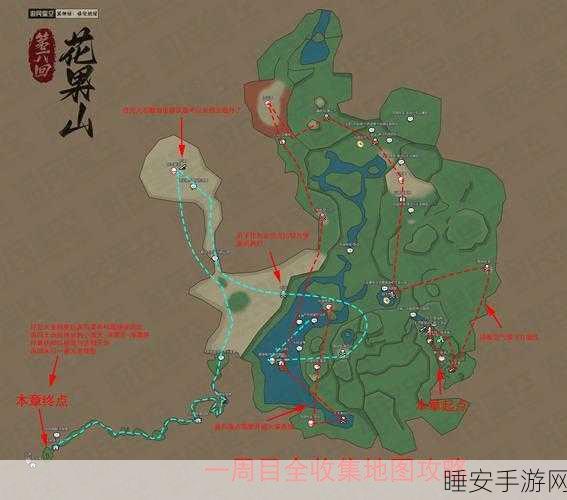 黑神话,悟空偏殿秘境探索指南,揭秘隐藏路线与惊喜彩蛋