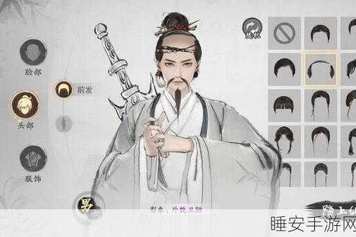 问酒江湖,悠悠搭配攻略大揭秘,打造无敌战斗阵容
