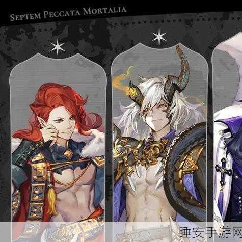 阴阳师华谊联动，揭秘神秘文化交融的奇幻之旅