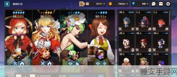 坎公骑冠剑尤金远程切换与专属武器深度解析,战斗策略全揭秘