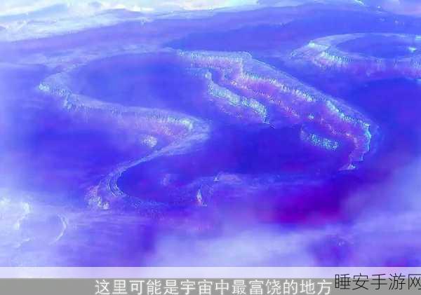 异星探险,地心深处怪物揭秘,探索未知星球生物奇观