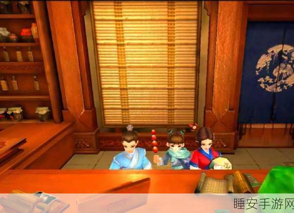 武林外传手游深度解析，南宫残花属性全览与情缘搭配攻略