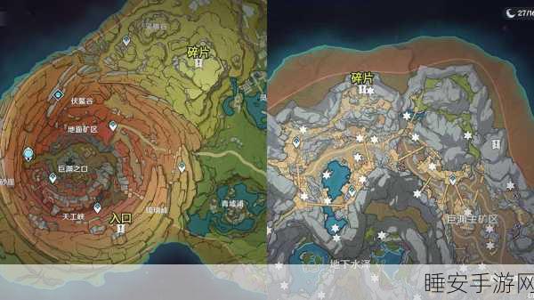 原神地下矿区全攻略,解锁神秘地图,探寻隐藏宝藏与丰厚奖励