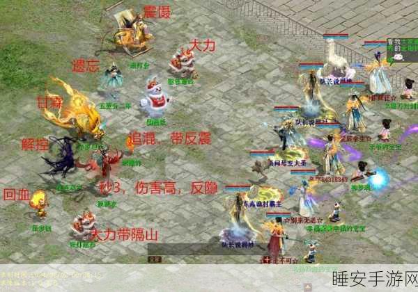 大话西游2手游,龙马价格大揭秘,珍稀神兽等你驯服!