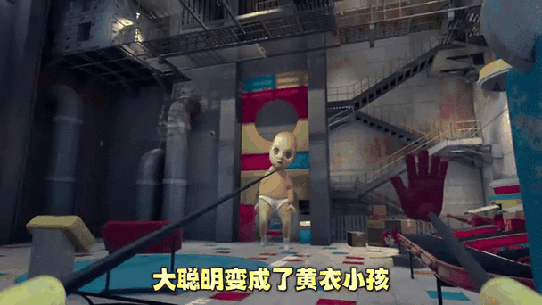 黄衣婴儿圣诞节版下载_充满趣味性和冒险性的闯关跑酷游戏