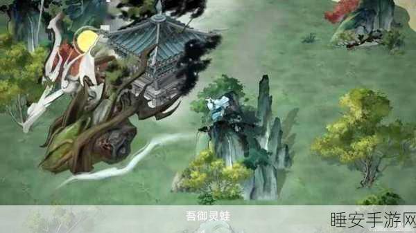 不一样修仙2火爆登场!深度探索放置修仙新纪元,解锁修仙新境界