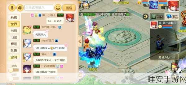 梦幻西游手游大唐门派现状解析,还能否续写辉煌?
