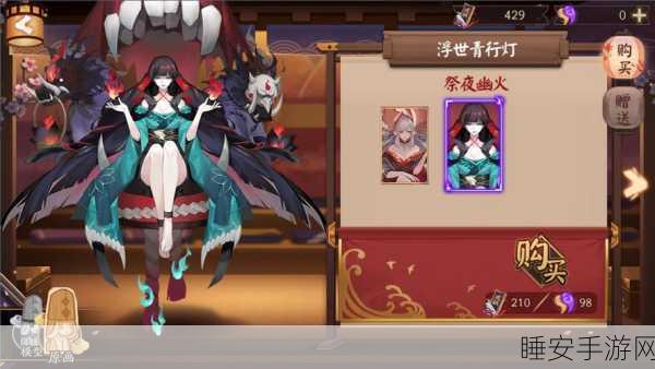 SSR璀璨夺目,阴阳师青灯行者深度解析与竞技策略