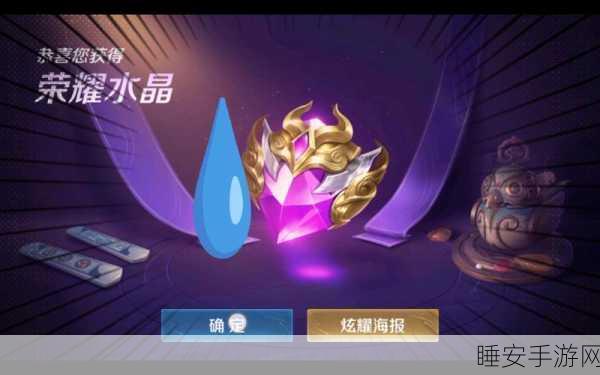 魔域首充争霸赛,一元党VS十元党,充值性价比巅峰对决!