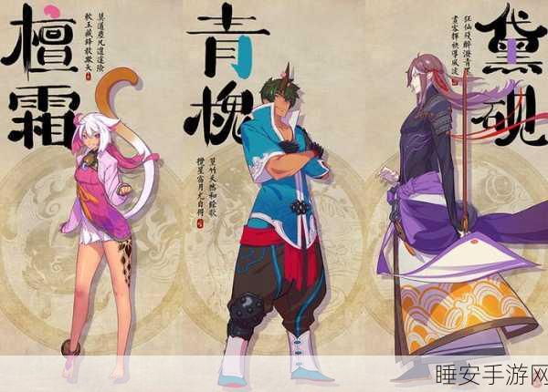 仙剑奇侠传幻璃镜，深度揭秘操作模式与战斗技巧