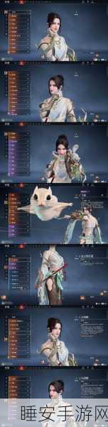 烟雨江湖探秘,小猴子赠送的玉佩隐藏着什么秘密?
