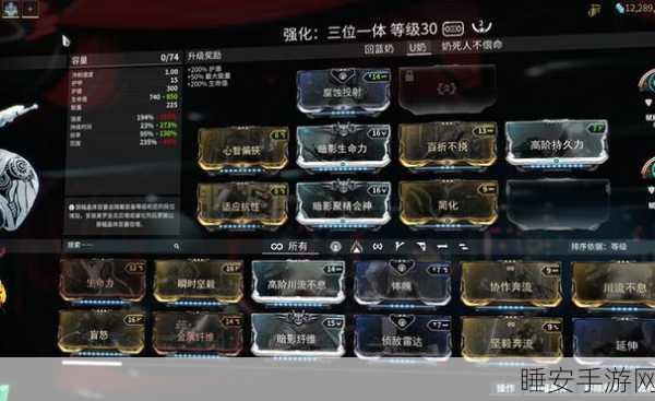 星际战甲新手指南，精选宠物搭配，助你驰骋宇宙战场