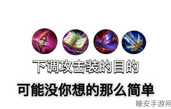 王者荣耀热潮背后,玩家究竟逐段还是寻乐?