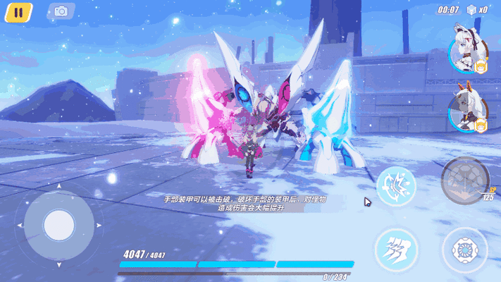 崩坏3攻略,揭秘异度黑核侵蚀碎片高效获取途径
