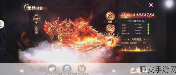 仙侠神域昆仑，热血玄幻仙侠RPG，开启你的仙境之旅