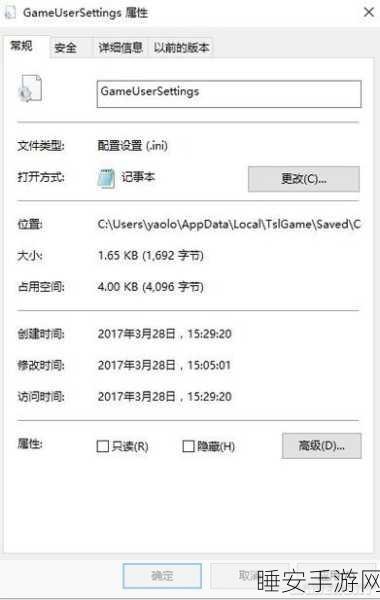 绝地求生大逃杀,高手秘籍!如何在游戏中优雅地退场