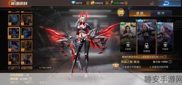 魂斗罗归来，四星奔雷的荣耀之路