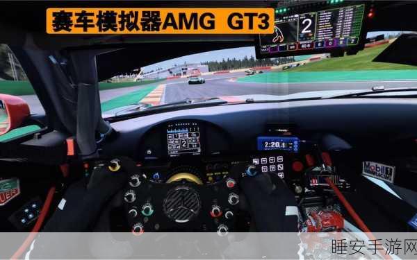 道奇动力下载_沉浸式的极限赛车模拟游戏