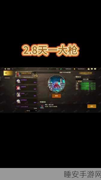 地下城与勇士手游,宠物系统深度解析与高效获取策略